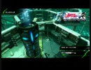 おっさんのBBPS4動画019（ネソス島実験ドームのβ・ランクC5）