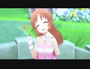 【デレステ】ほぼウサミンがメインの太陽の絵の具箱