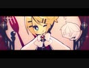おこちゃま戦争【歌ってみた】やしろ×鴨頭草
