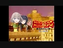 どうしたんすか冬優子ちゃんスーパーマリオRPGのモンスター戦みたいっすよ