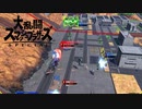 【EXVS2】俺の頭はハッピーセットだよ！！！ mp14(アレックス視点)