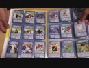 俺のデジモンカードコレクションを見てくれ！(プロモ編)