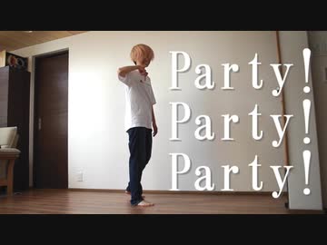 【おうちで】雪男「Party!Party!Party!」踊ってみた【Danろ】
