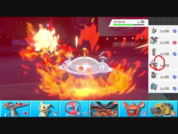 【ポケモン剣盾】まったりランクバトルinガラル 208【ゴリランダー】