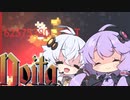 31オーブボスをmod無しで攻略するあかりちゃん達【Noita】