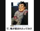 DQ五輪　PS版DQ4オーリンピック　42:51