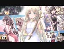 【キネノベ大賞応募曲】デクノボウ(short ver.)【ボーカル曲／テーマ2】