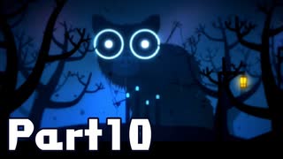 【実況】はじめてのナイトインザウッズ Part10