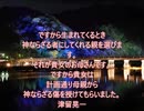 風に聞け200723　Cruiser