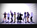 【MMDジャンルミックス】CV細谷佳正で威風堂々踊ってもらった