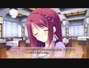 SuGirly Wish:Part20 朱音√7