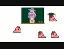 EXVSMBON Eルート解説動画　part5(終)