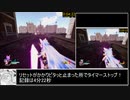 【RTA】メロディブラッド　開発版20200724 4分22秒