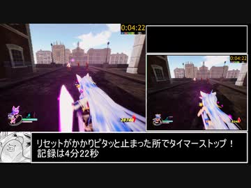 【RTA】メロディブラッド　開発版20200724 4分22秒