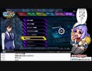 ＬＡＮバトルってなーに