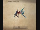 FINAL FANTASY Ⅻ The ZODIAC AGE 実況プレイ Part12