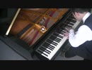 【クラシック】ドヴォルザークの《ユーモレスク》第6番を弾いてみた【ピアノ】
