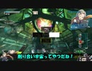 ロジっ子！PS4版ボーダーブレイク外伝10とその66【イトちゃん】