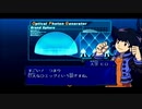【実況】LBXで戦場を駆け巡る！Part43【ダンボール戦機W】