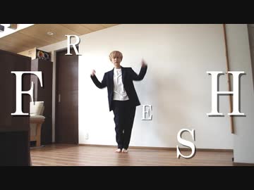 【雪男】「Crazy F-R-E-S-H Beat」踊ってみた【Danろ】