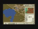 【実況】A列車で行こう4 Evolution Global 全マス埋め尽くせ！ Part22 後半