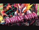【偽実況】刀剣と雷霆と【其之肆】