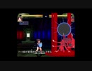 【MUGENキャラ作成】人外オリキャラ作成