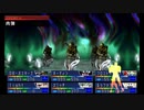 ソウルハッカーズ：EXTRAダンジョン