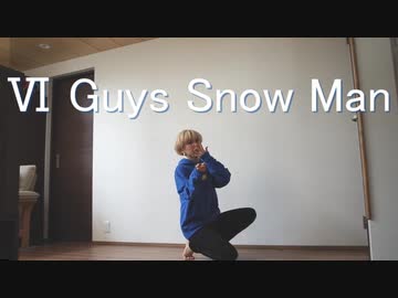 【スノオタが】雪男「Ⅵ Guys 雪男」踊ってみた【Danろ】