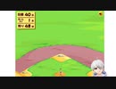 【Vtuber】今日のプニキ【112日目】