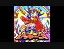 【CHUNITHM(チュウニズム) CRYSTAL PLUS】シャッキーーン!!