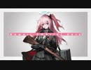 kawaii Ambriel bass _【arknights】
