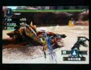 MHP2ndG 暴虐の轟竜