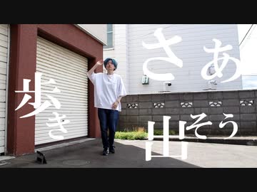 【ブラクロOP】雪男「Stories」踊ってみた【Danろ】