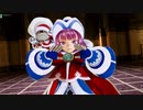 【FGOアーケード】プリズマイリヤコラボ！魔法少女紀行 ～プリズマ·コーズ～Part8【FGOAC】