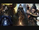 【フロムMAD】Fallout【フロムソフトウェア】