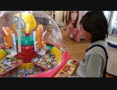 【ゲームパークMECHA】クレーンゲームでお菓子をGETするあい❤何個採れた⁉