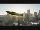 【TheCrew2】くるくる(crew2)しましょう_その105：ココナッツ編