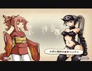 【帽子と世界を巡って】新約・帽子世界 part130