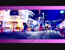 山羊はどこへ消えた？