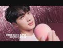 [CM] チルソン・サイダー New Flavor X BTS メイキング+本編【防弾少年団】