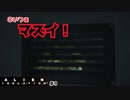 【エイリアンアイソレーション（Alien: Isolation）＃9】をプレイしたかったんです！
