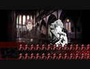 気ままな奴らの「庭師は何を口遊む」part3【クトゥルフ神話TRPG】