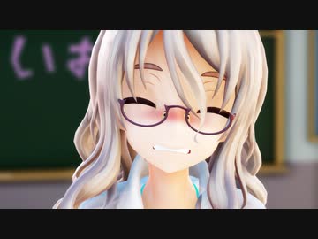 【MMD艦これ】酔っぱらってないポーラ(美少女)