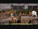 【コンカラーズ・ブレード】飛津渡の戦いと帝国開拓重軍　あかりが征く中世戦争ゲーム　その11