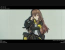 【MMDドルフロ】ジェヘナ【UMP45】