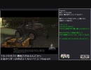 【デス・ロード】Hard Truck Apocalypse: Rise of Clansプレイ動画 Part14【トゥ・エドモントン】