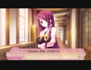 SuGirly Wish:Part24 朱音√11