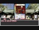 【sw2.0/2.5】深淵に挑むルーキーズ第2部　8-8話【実卓リプレイ】