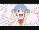 アクセルフォームにしてみた【日常】